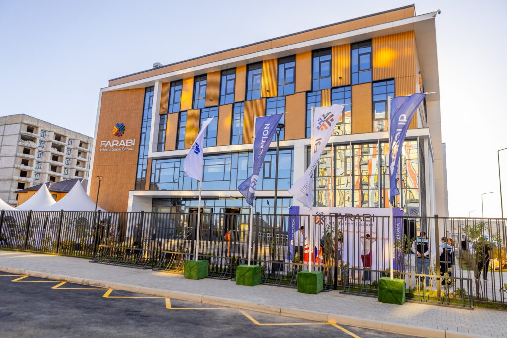 FARABI International School