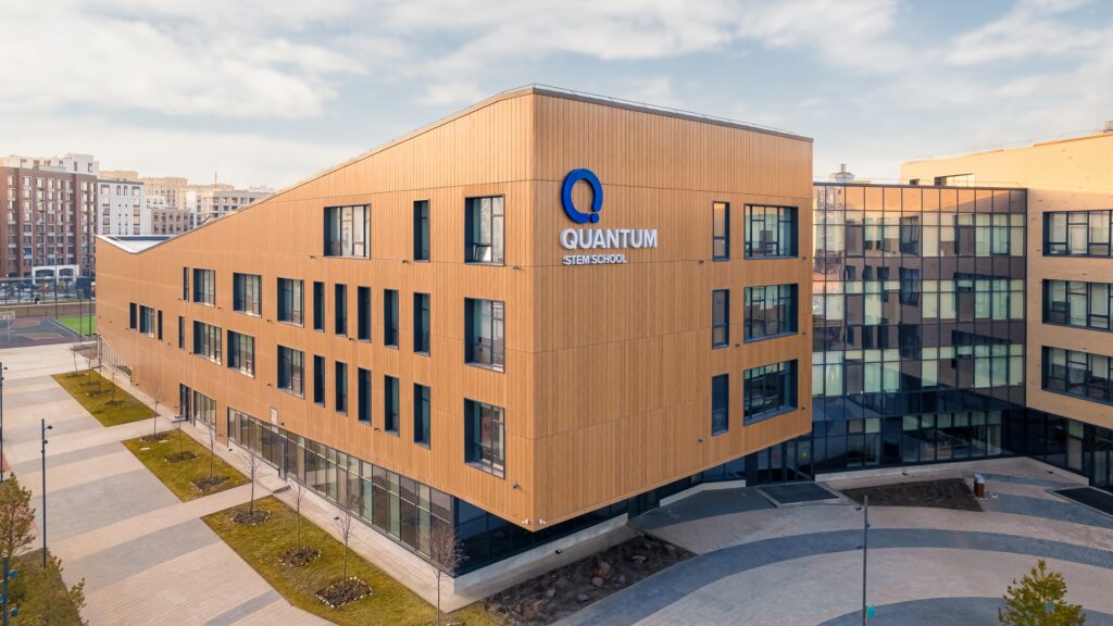 Quantum Stem